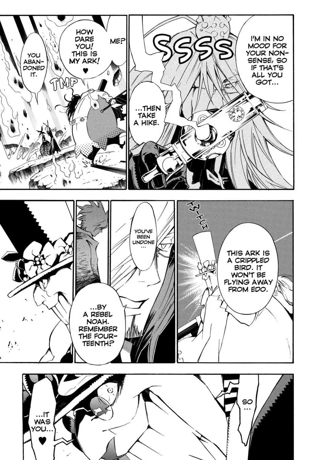 Read D.Gray-man chapter 130 image 12 on Lezhin