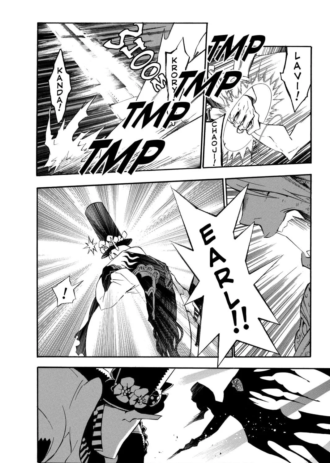 Read D.Gray-man chapter 130 image 18 on Lezhin
