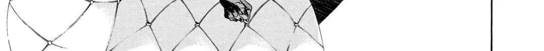 Read D.Gray-man chapter 131 image 25 on Lezhin