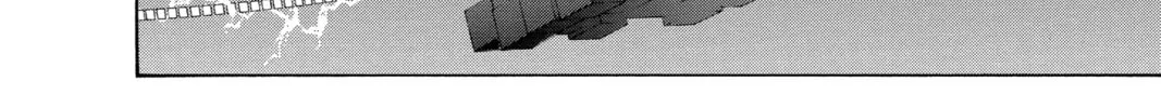 Read D.Gray-man chapter 131 image 7 on Lezhin
