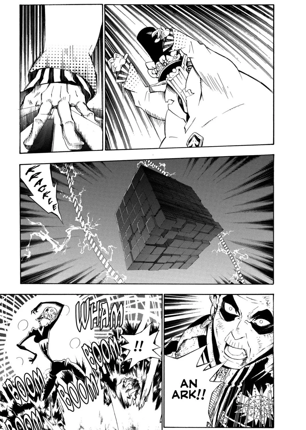 Read D.Gray-man chapter 131 image 8 on Lezhin