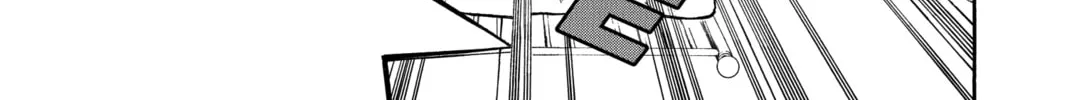 Read D.Gray-man chapter 135 image 13 on Lezhin