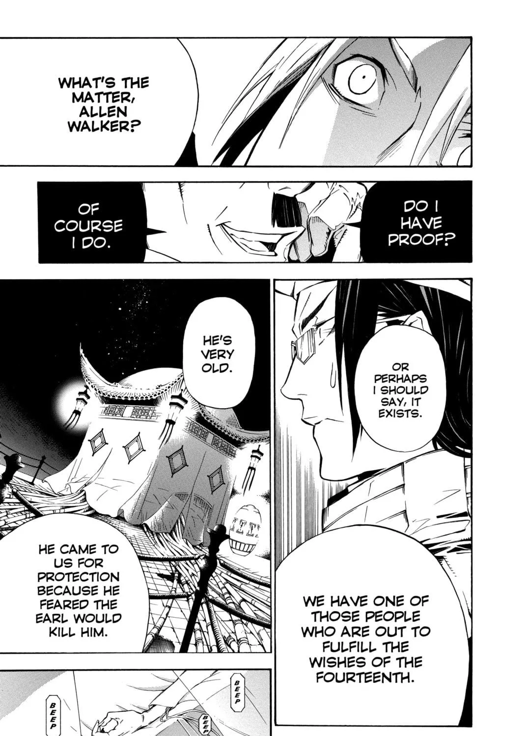 Read D.Gray-man chapter 137 image 28 on Lezhin