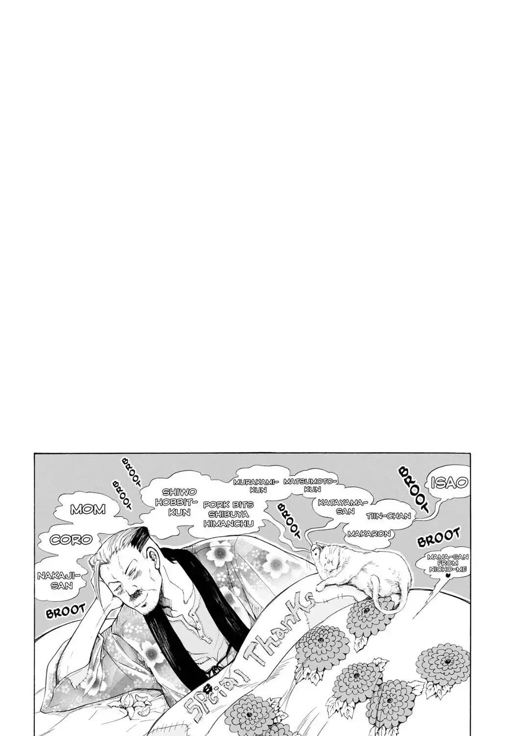 Read D.Gray-man chapter 138.5 image 2 on Lezhin
