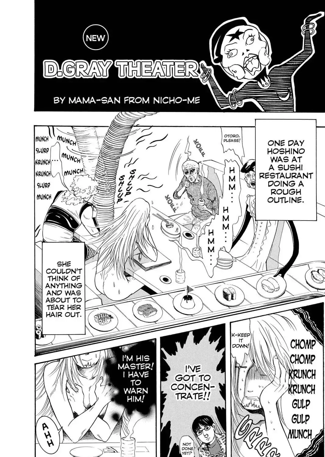Read D.Gray-man chapter 138.5 image 4 on Lezhin