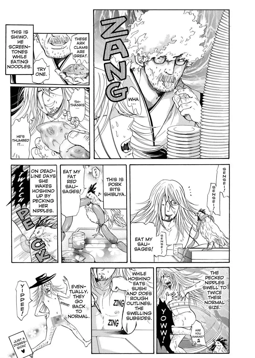 Read D.Gray-man chapter 138.5 image 6 on Lezhin