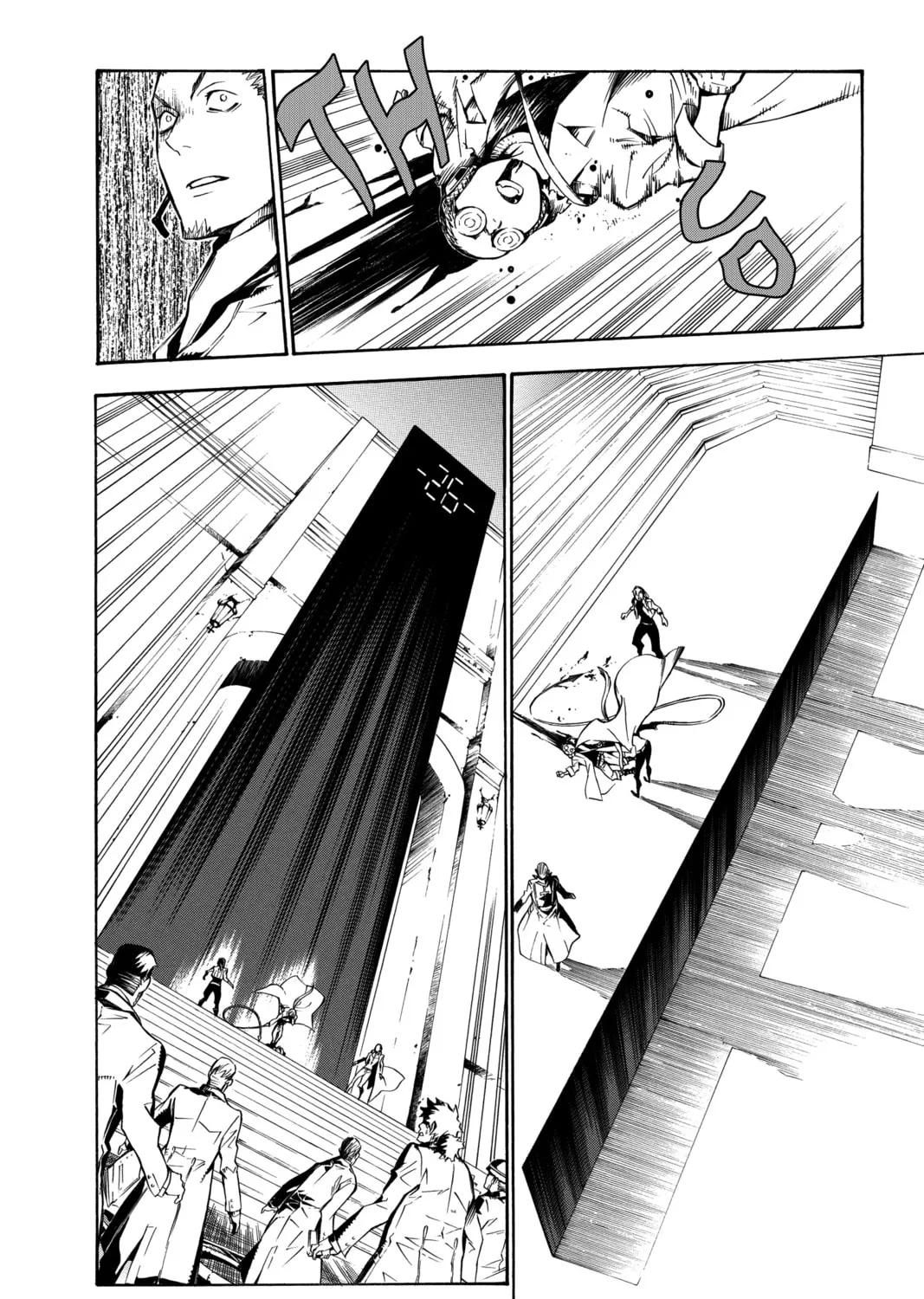 Read D.Gray-man chapter 138 image 30 on Lezhin