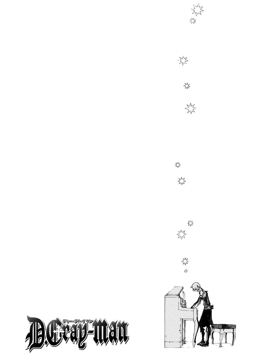 Read D.Gray-man chapter 138 image 34 on Lezhin