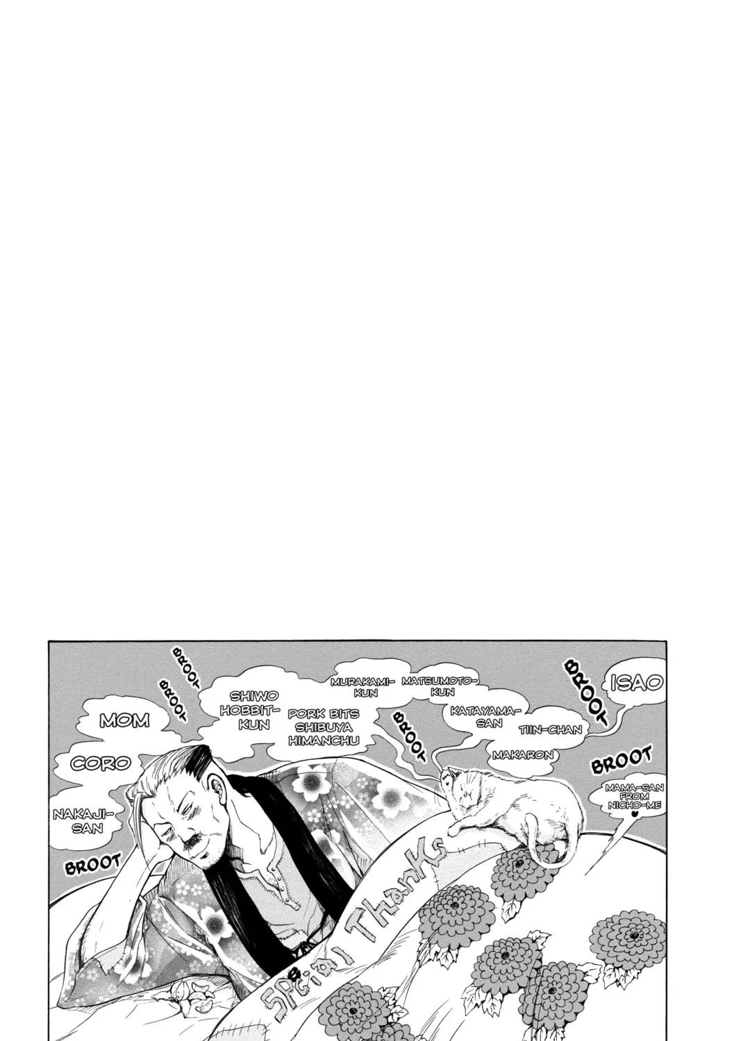 Read D.Gray-man chapter 138 image 36 on Lezhin