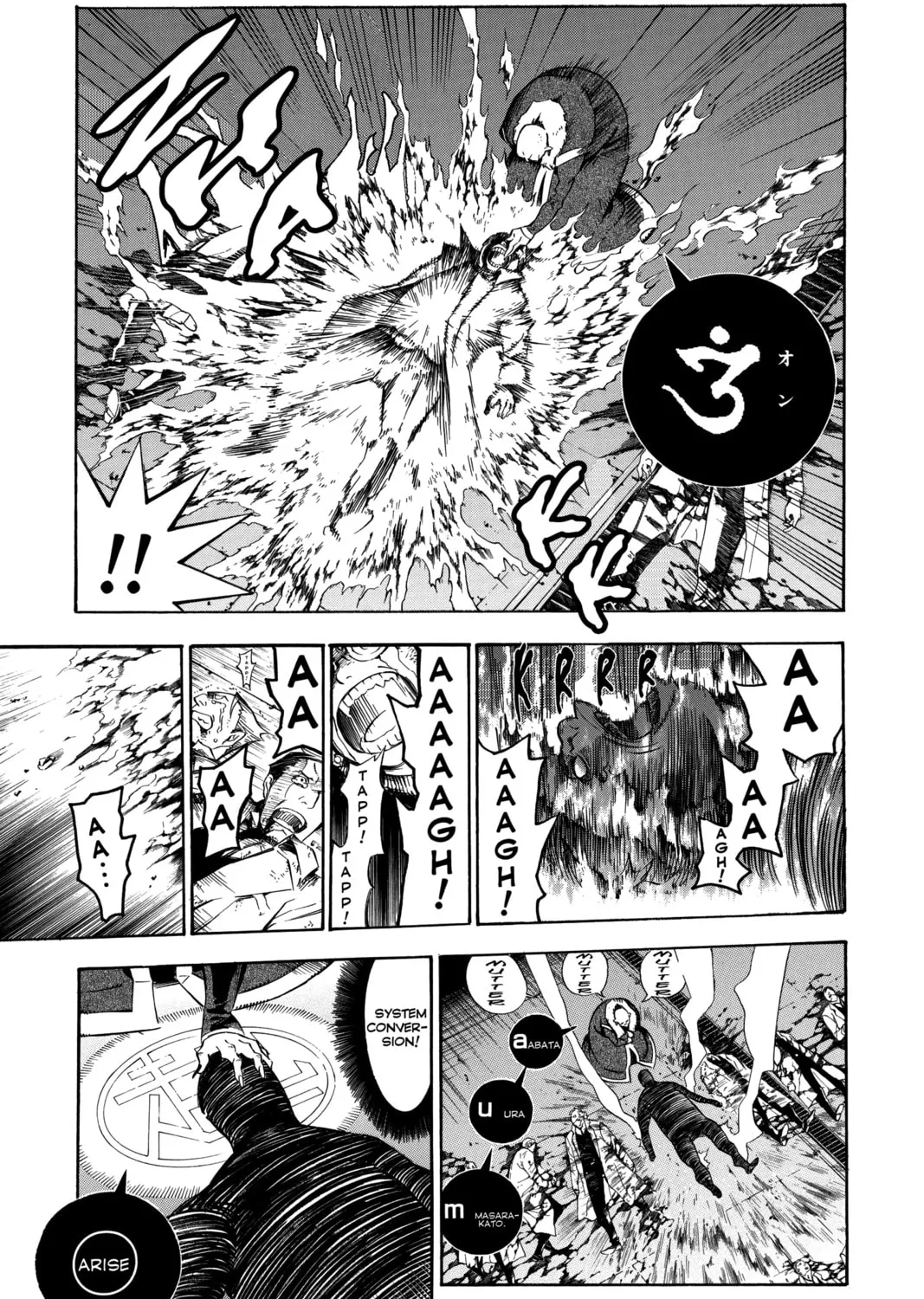 Read D.Gray-man chapter 139 image 24 on Lezhin