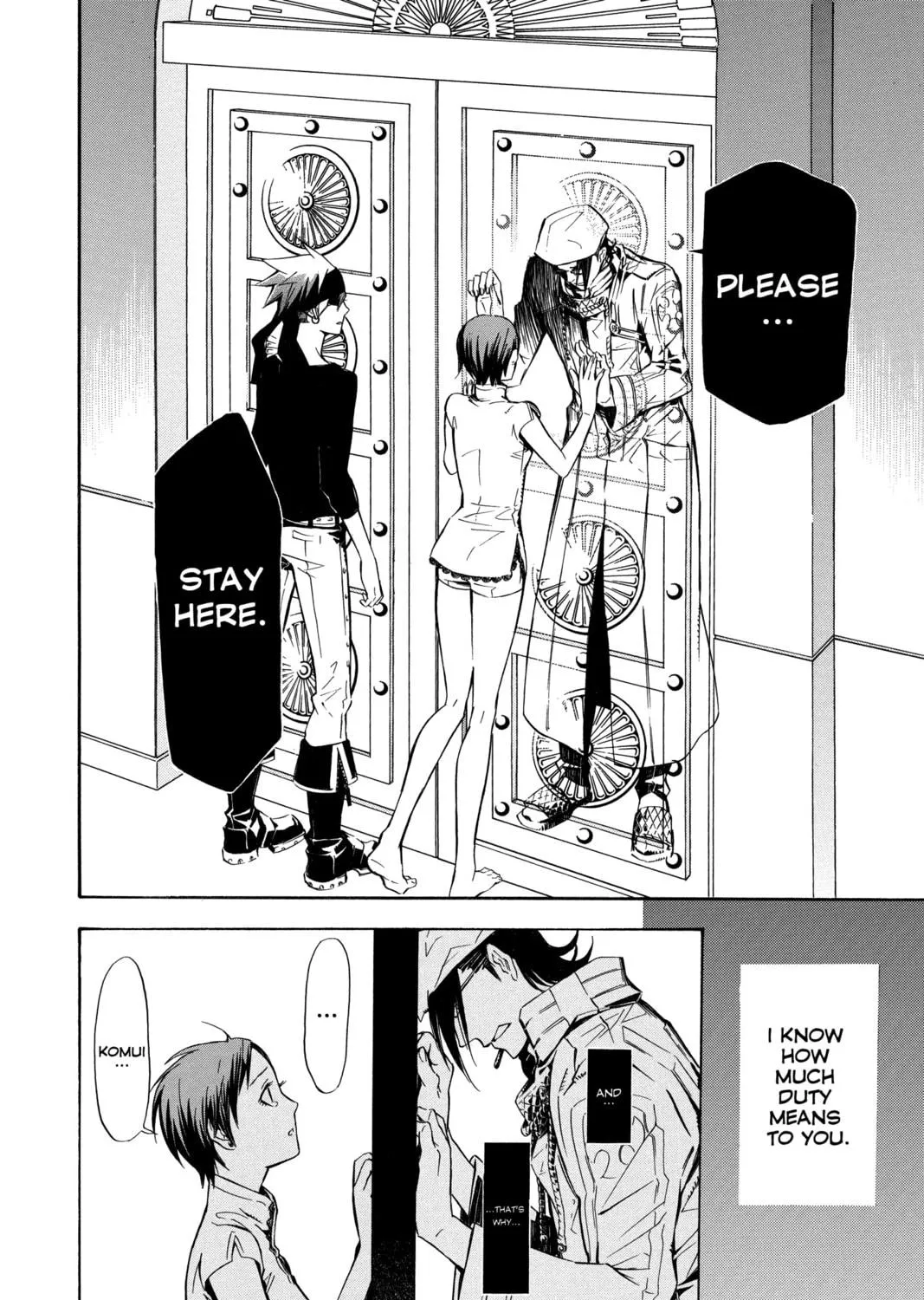 Read D.Gray-man chapter 140 image 18 on Lezhin