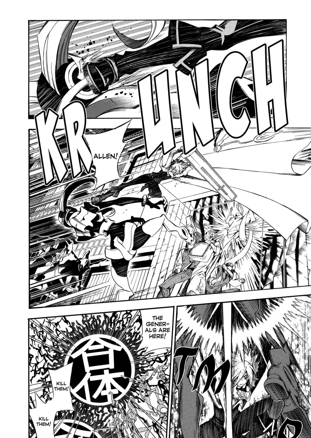 Read D.Gray-man chapter 142 image 10 on Lezhin