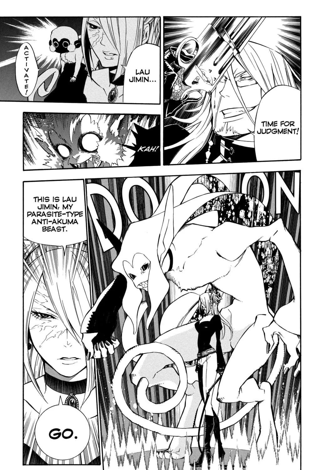 Read D.Gray-man chapter 142 image 16 on Lezhin