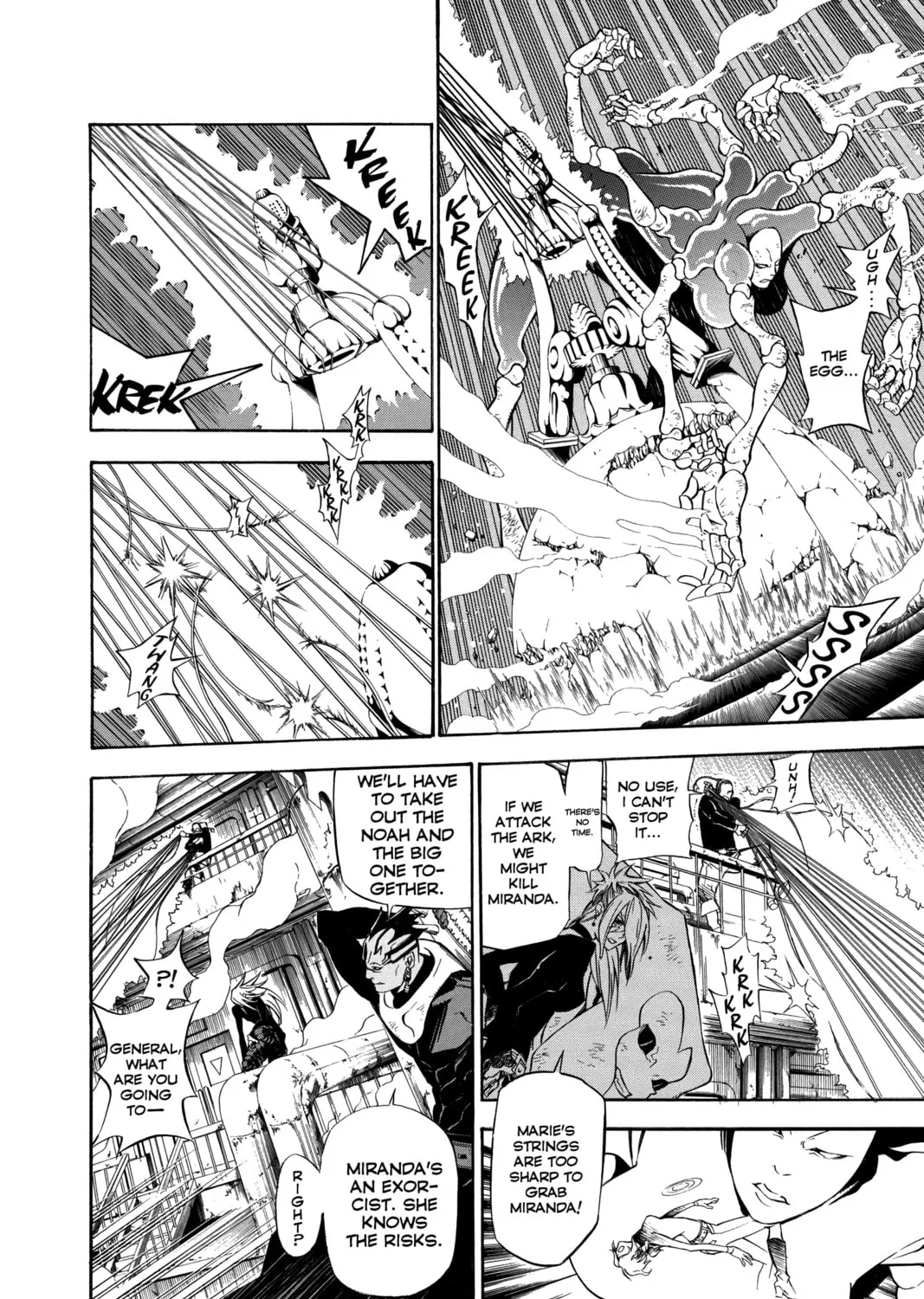 Read D.Gray-man chapter 144 image 6 on Lezhin