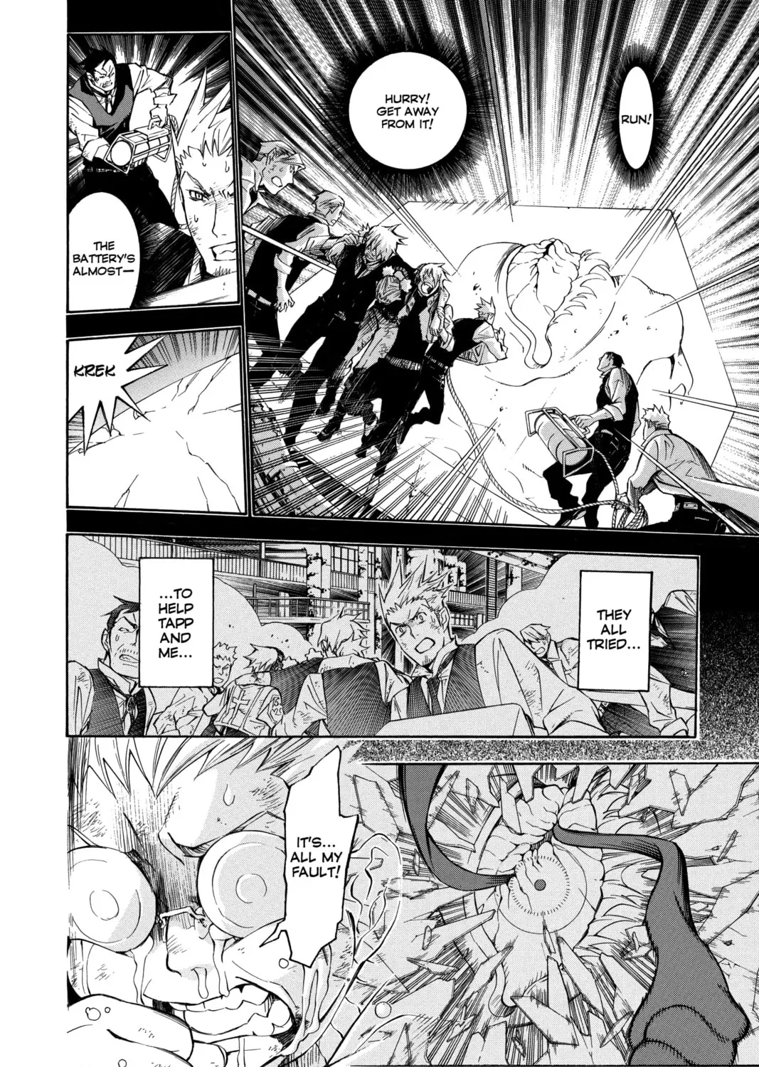 Read D.Gray-man chapter 145 image 14 on Lezhin