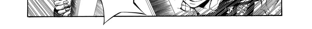 Read D.Gray-man chapter 146 image 13 on Lezhin