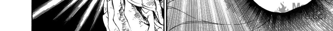 Read D.Gray-man chapter 148 image 23 on Lezhin