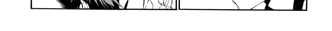 Read D.Gray-man chapter 148 image 7 on Lezhin