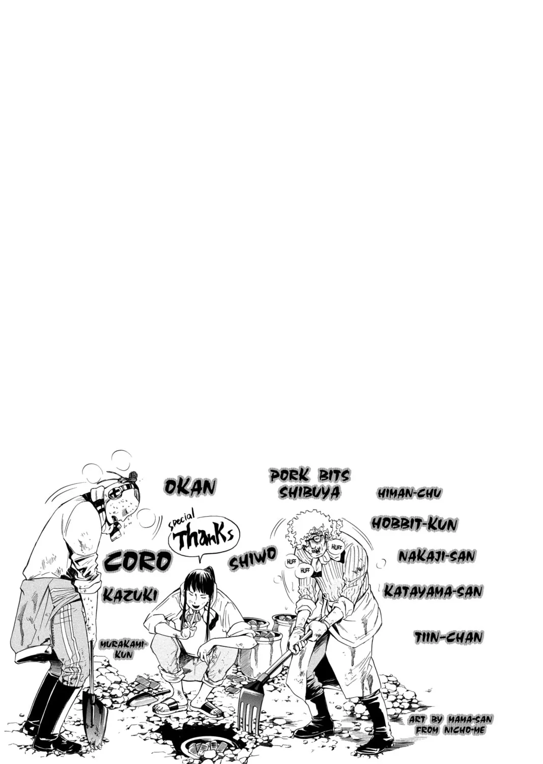 Read D.Gray-man chapter 149 image 32 on Lezhin