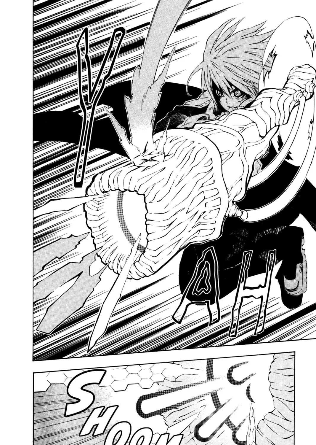 Read D.Gray-man chapter 15 image 2 on Lezhin