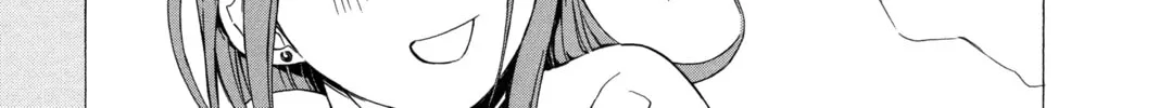 Read D.Gray-man chapter 152 image 1 on Lezhin