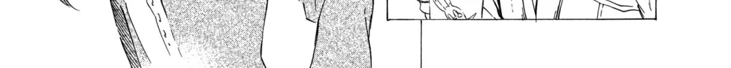 Read D.Gray-man chapter 152 image 21 on Lezhin