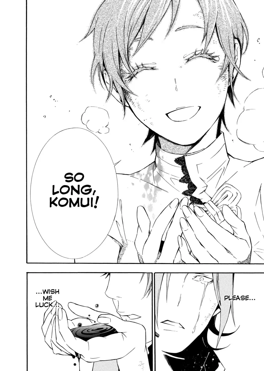 Read D.Gray-man chapter 152 image 26 on Lezhin
