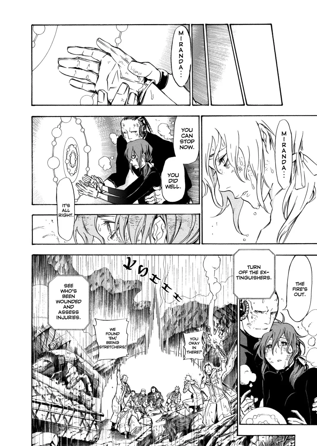 Read D.Gray-man chapter 156 image 12 on Lezhin