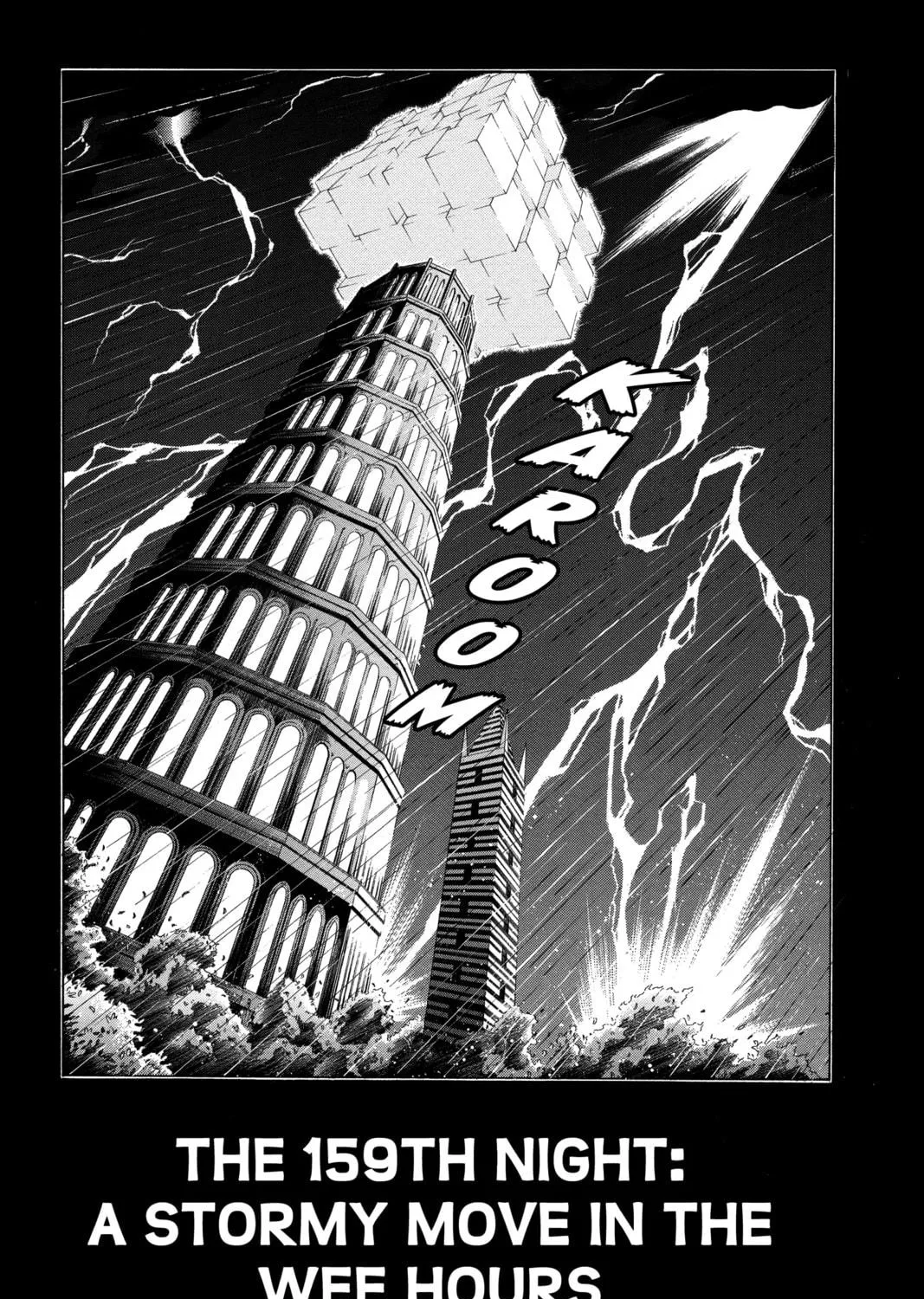 Read D.Gray-man chapter 159 image 8 on Lezhin