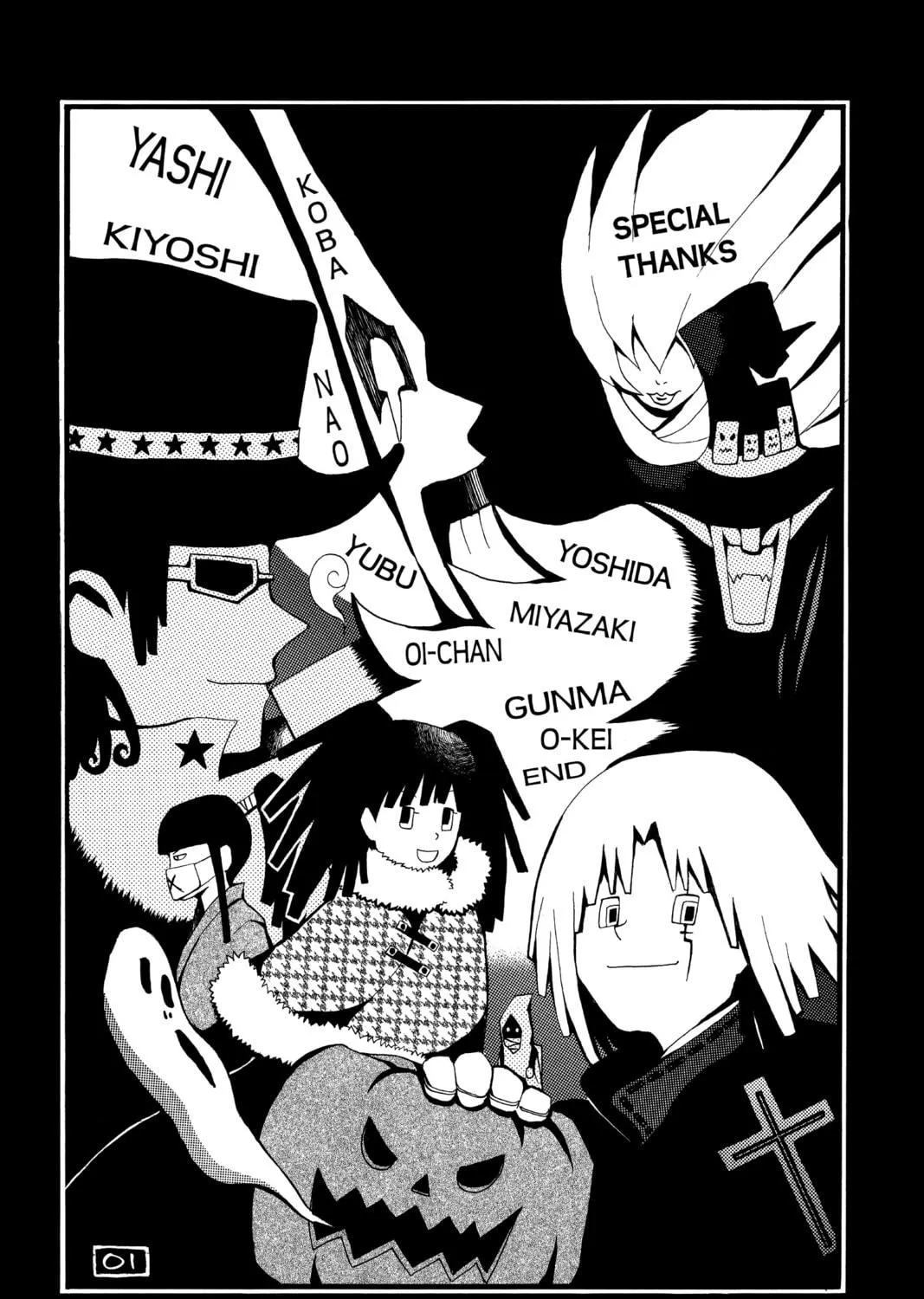 Read D.Gray-man chapter 16 image 40 on Lezhin
