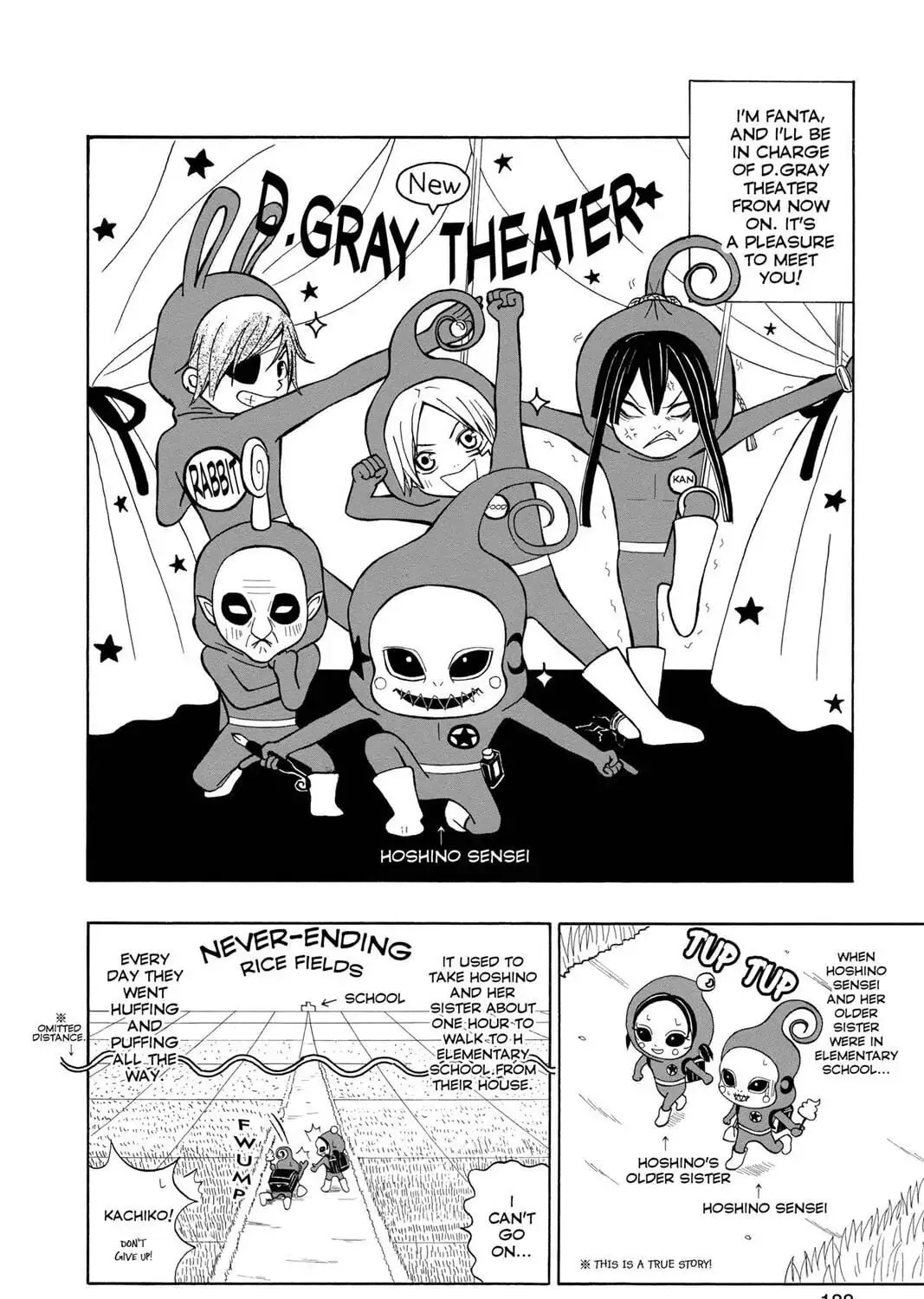 Read D.Gray-man chapter 160.5 image 4 on Lezhin