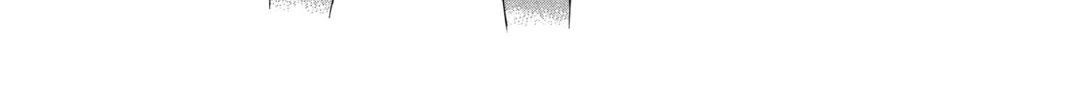 Read D.Gray-man chapter 160 image 33 on Lezhin