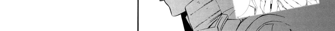 Read D.Gray-man chapter 163 image 15 on Lezhin