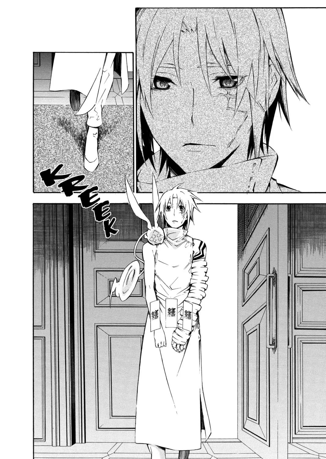 Read D.Gray-man chapter 166 image 14 on Lezhin