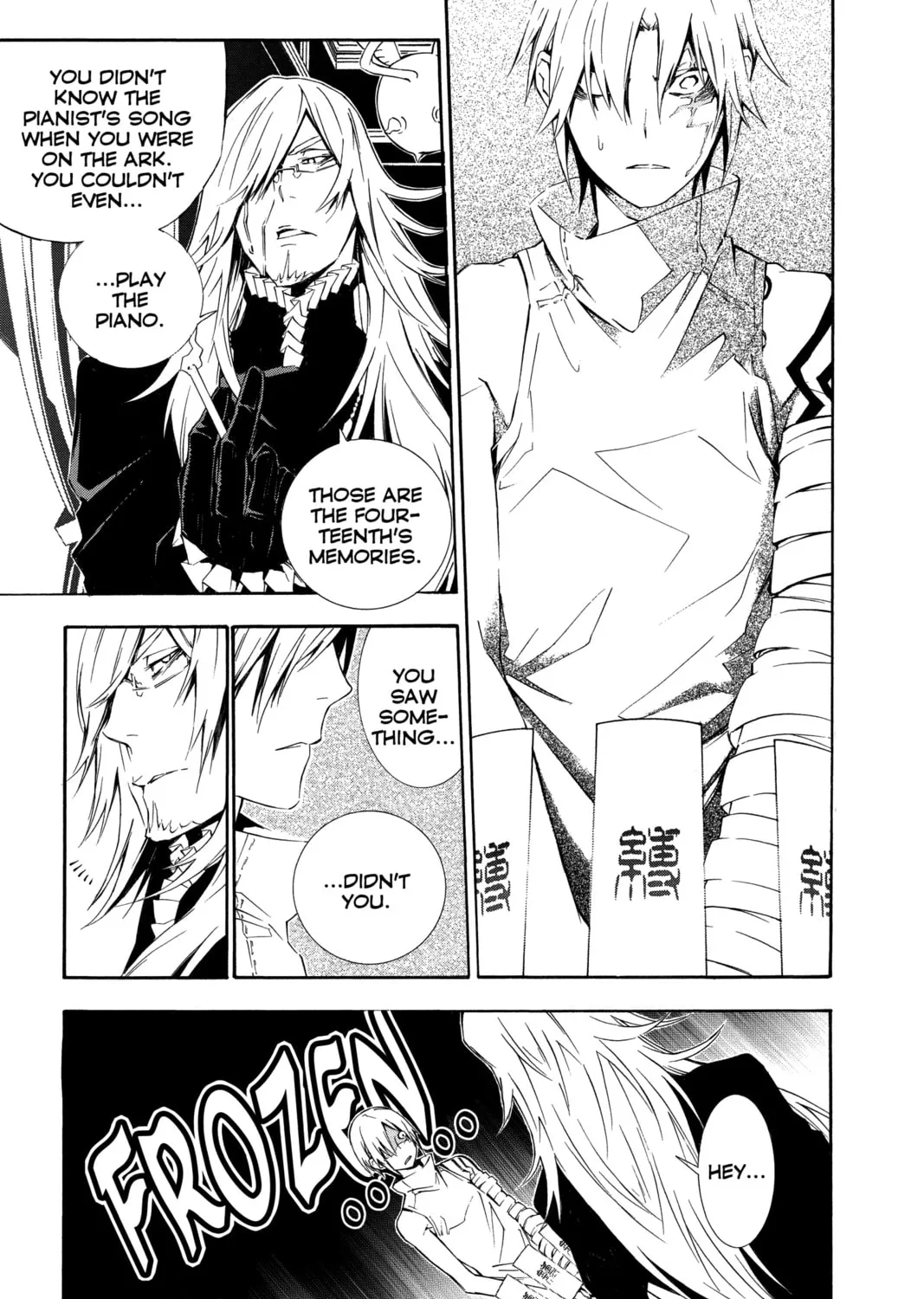 Read D.Gray-man chapter 166 image 36 on Lezhin