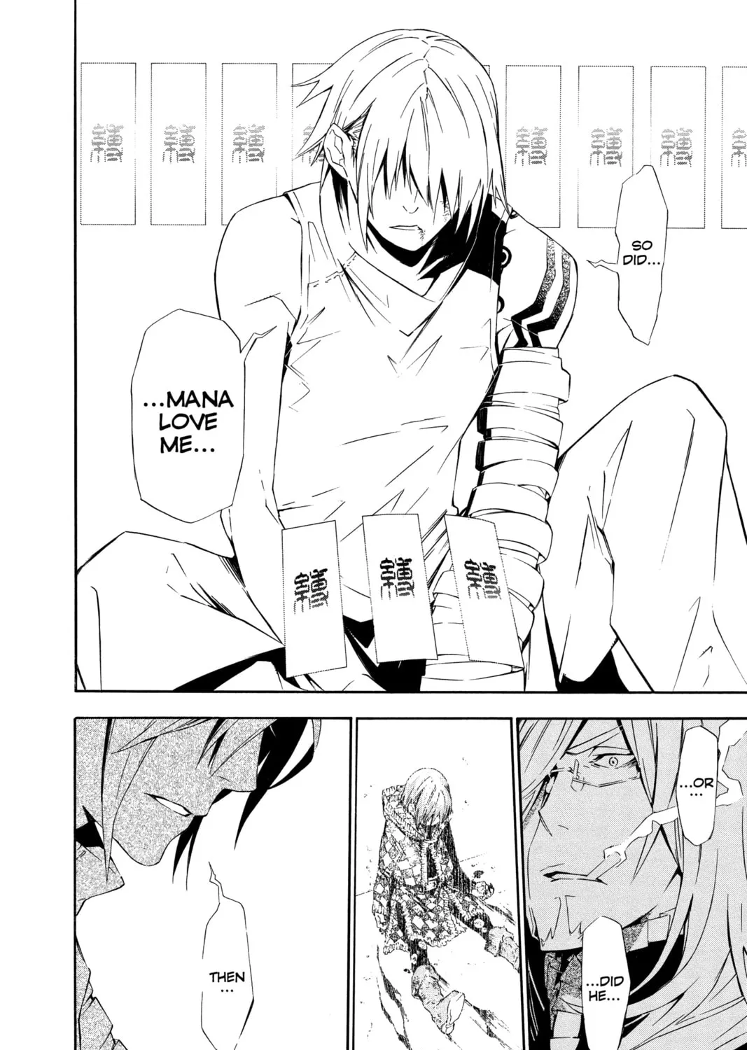 Read D.Gray-man chapter 167 image 2 on Lezhin