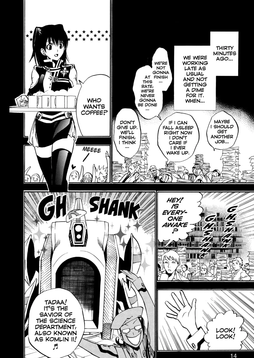 Read D.Gray-man chapter 17 image 14 on Lezhin