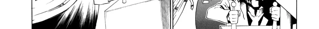 Read D.Gray-man chapter 17 image 27 on Lezhin