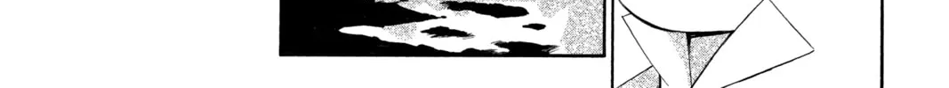 Read D.Gray-man chapter 170 image 31 on Lezhin