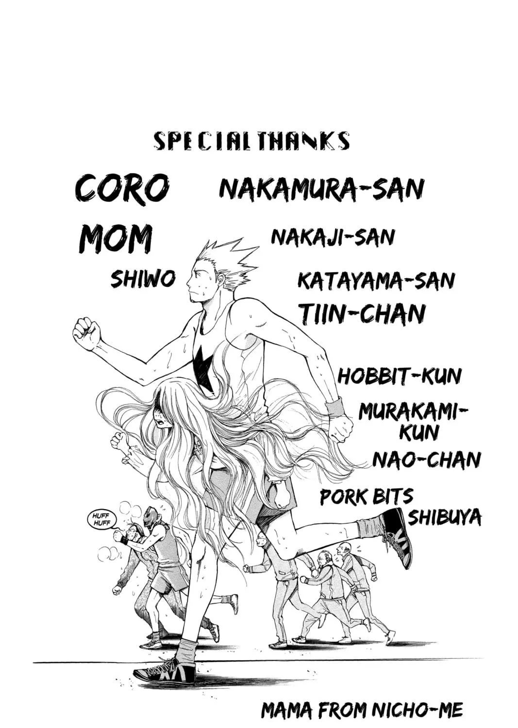 Read D.Gray-man chapter 170 image 34 on Lezhin