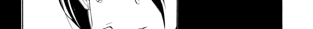 Read D.Gray-man chapter 171 image 25 on Lezhin