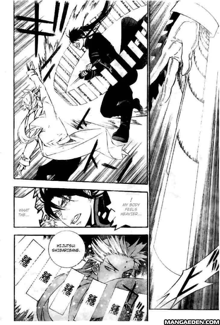 Read D.Gray-man chapter 174.1 image 7 on Lezhin