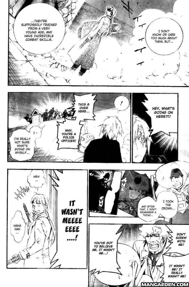 Read D.Gray-man chapter 174.2 image 1 on Lezhin
