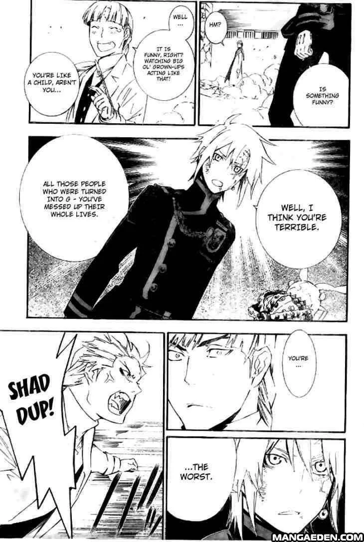 Read D.Gray-man chapter 174.2 image 2 on Lezhin