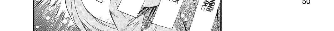 Read D.Gray-man chapter 174 image 15 on Lezhin