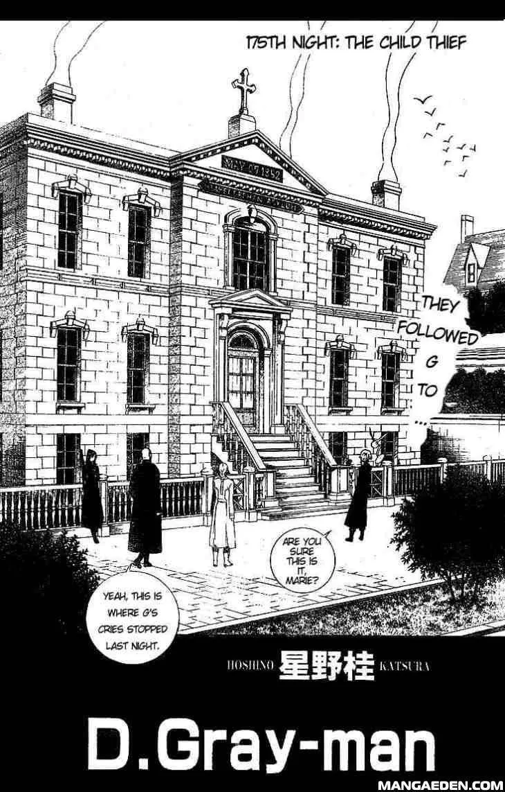 Read D.Gray-man chapter 175.1 image 3 on Lezhin