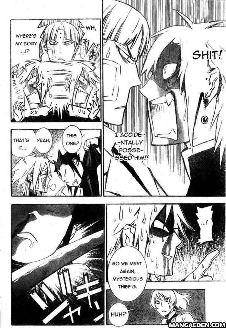 Read D.Gray-man chapter 175.2 image 1 on Lezhin