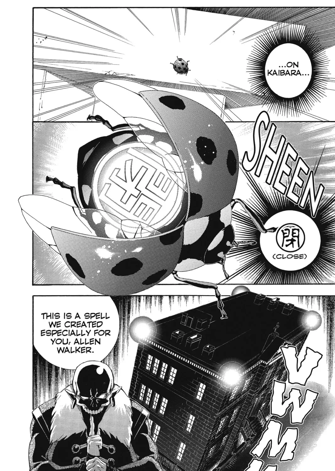 Read D.Gray-man chapter 176 image 2 on Lezhin