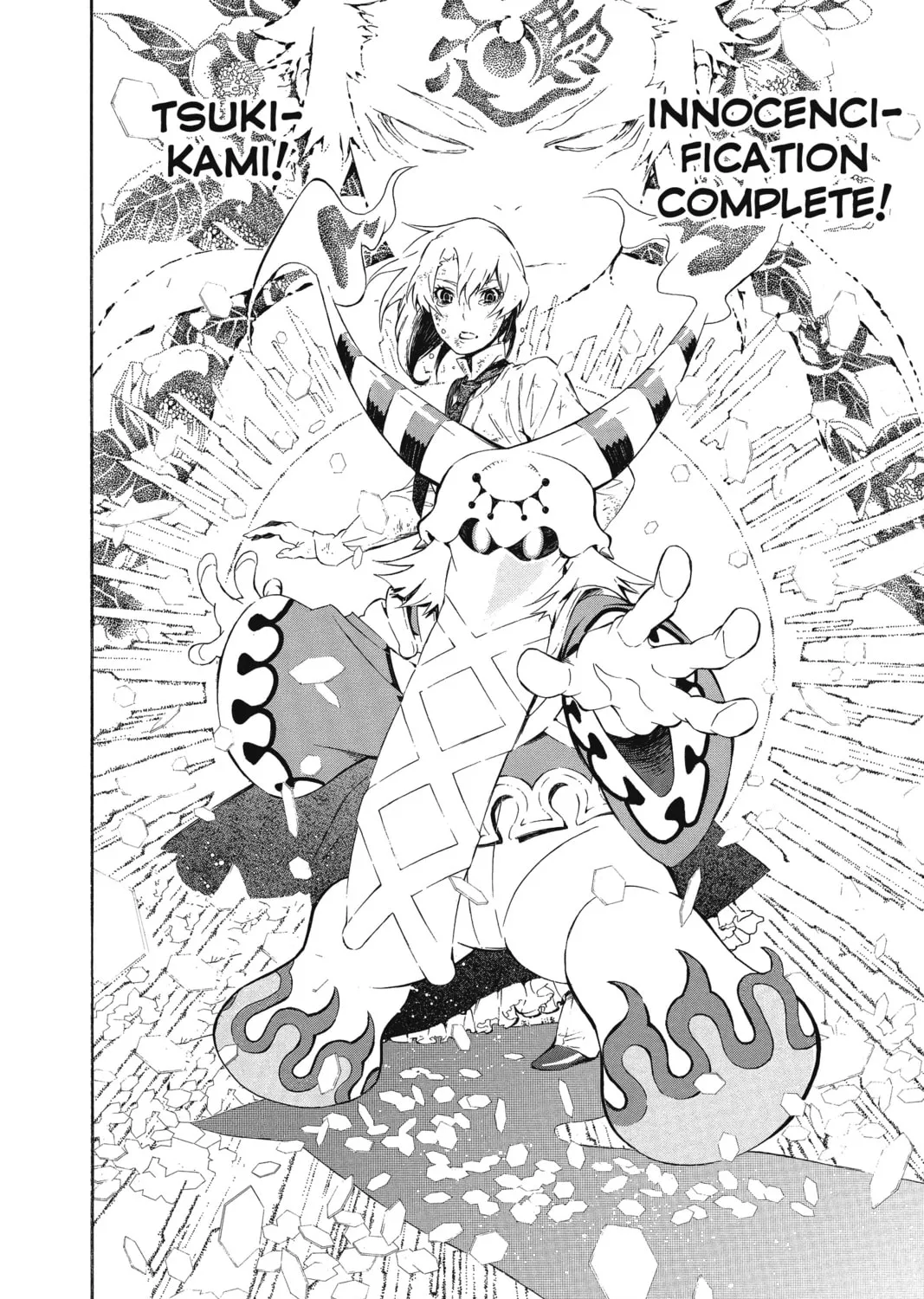 Read D.Gray-man chapter 179 image 24 on Lezhin