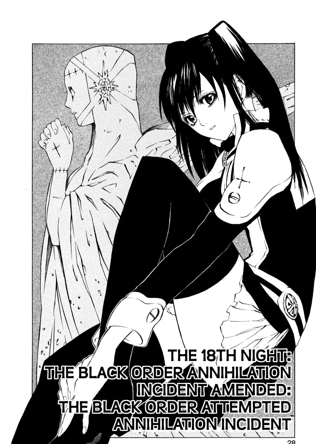 Read D.Gray-man chapter 18 image 2 on Lezhin